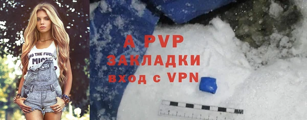 a pvp Баксан